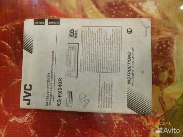 Автомагнитола JVC KS-FX640R(ориг.) пр-во Япония