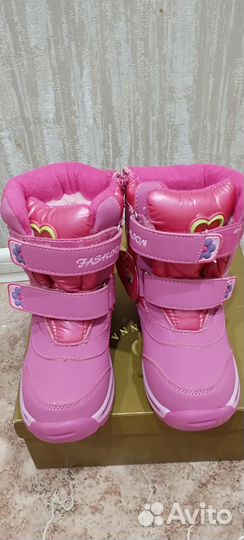 Сапоги зимние детские