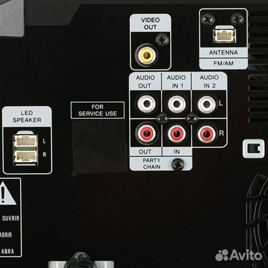 Аудиосистема Sony shake-66D