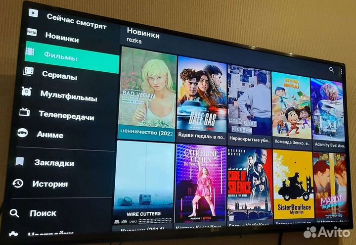 Приставка Смарт тв-Android HD+4К 2 гб+16 Гб