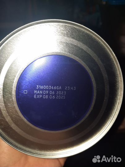 Смесь нан антиаллергия