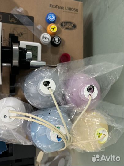 Принтер EcoTank L18050 DTF