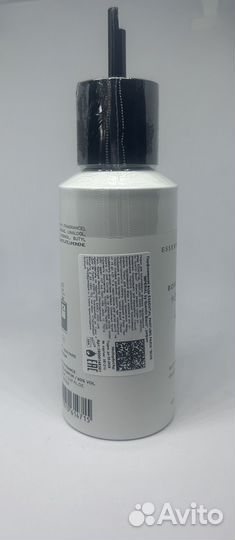 Bois imperial Essential Parfums 150ml