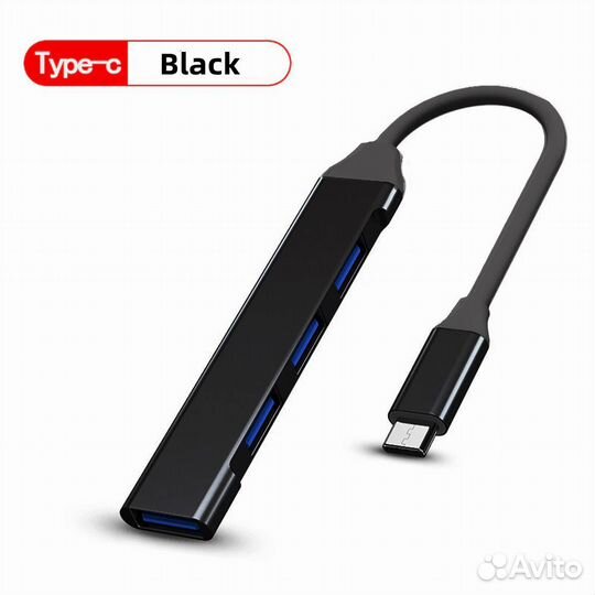USB Type A / Type C 3.0/2.0 HUB (хаб/разветвитель)