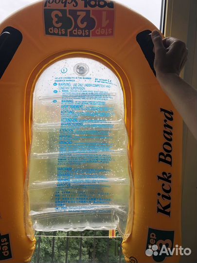 Надувной плот с ручками Kick Board