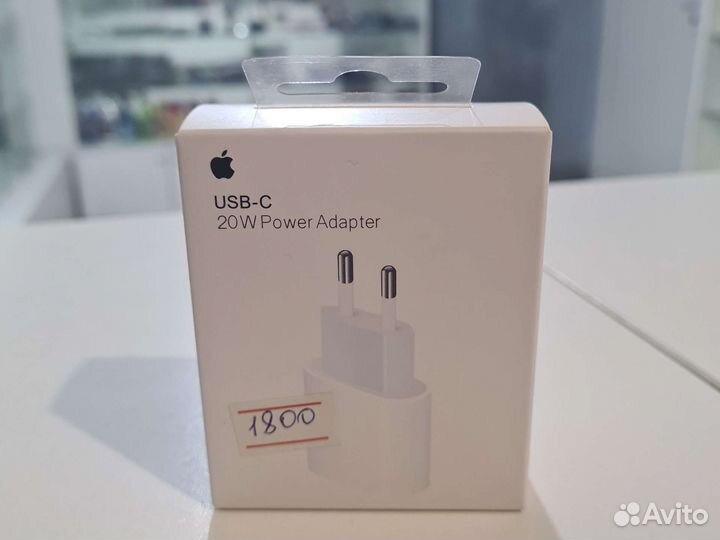 Блок на iPhone оригинал + шнур