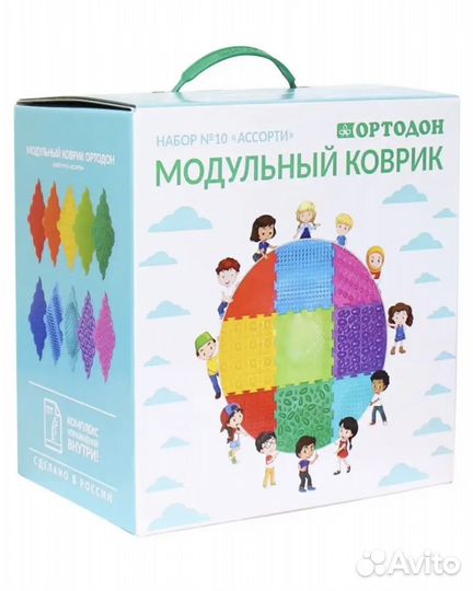 Массажный модульный коврик