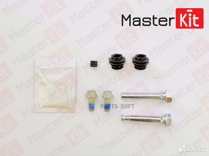 Masterkit 77A1577 77A1577 к-кт направляющих тормоз