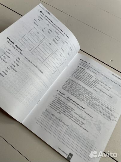 Учебник и рабочая тетрадь по немецкому Wir