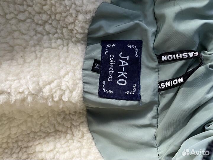 Куртка зимняя для девочки