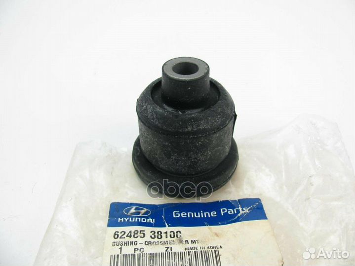 Втулка крепления поперечиныorg 6248538100