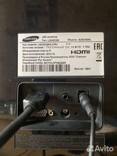 Монитор Samsung