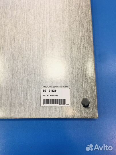 Полный комплект прокладок Arctic Cat 800LC