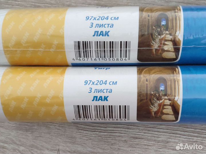 Фотообои тигр