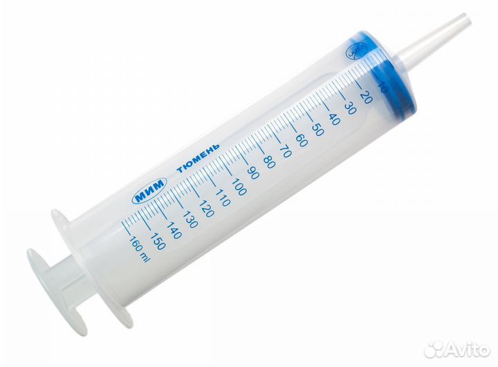 Шприц маслозаливной пластиковый 160мл