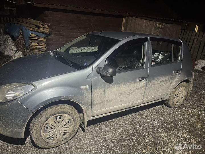 Срочный выкуп авто