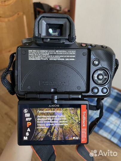 Зеркальный фотоаппарат sony A33
