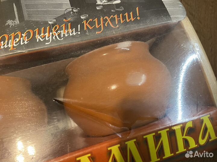 Вятская керамика. Горшочки для запекания