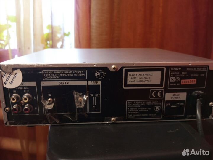 Минидисковая дека sony minidisc deck mds-s39