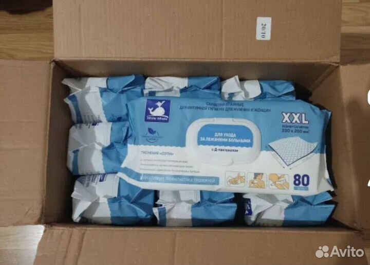 Влажные салфетки для лежачих больных Xl