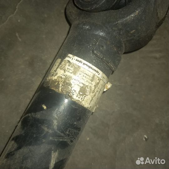 Кардан (УАЗ, газ, газель)