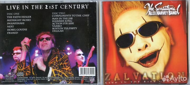 CD коллекция