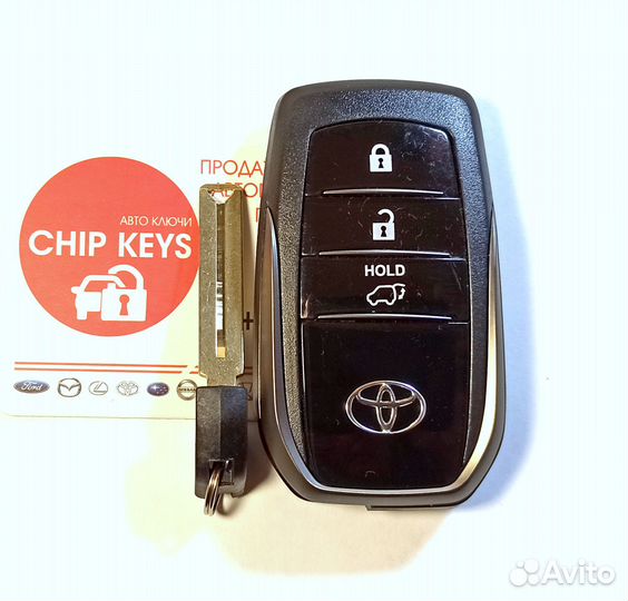 Ключ зажигания Toyota Land Cruiser 200 2015 - 2019