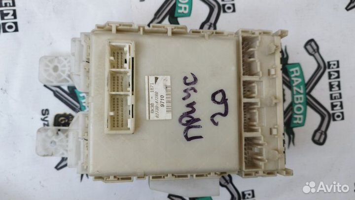 Блок предохранителей Toyota Prius NHW20 2007