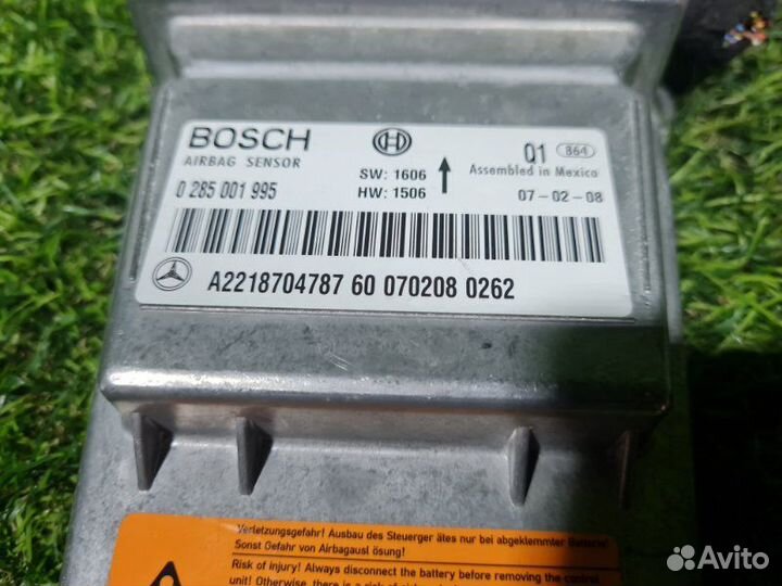 Блок управления airbag Mercedes-Benz S-Class W221