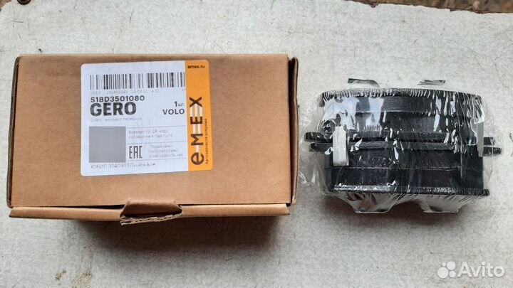 Колодки тормозные на Чери Индис и Лифан Смаил