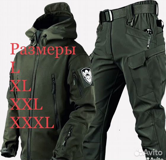 Костюм софтшел, Softshell для охоты и туризма