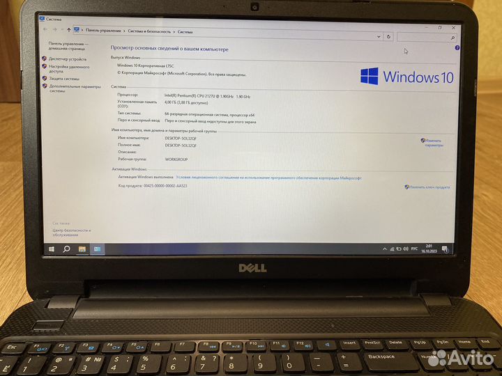 Мощный ноутбук Dell