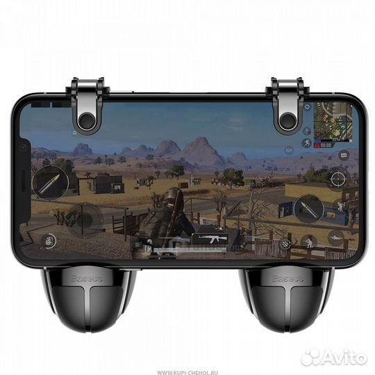 Триггеры Baseus Grenade