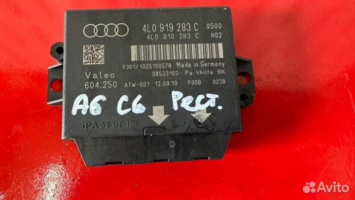 Блок управления парктрониками Audi A6 C6 2.8 ccea