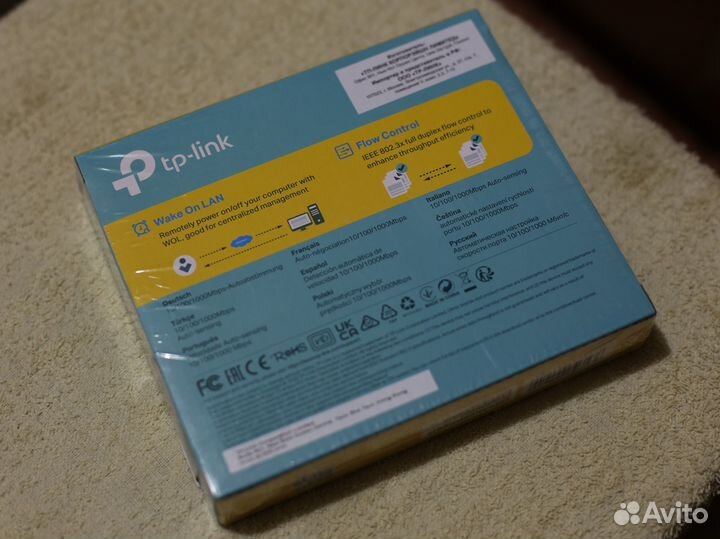 Сетевая карта Tp-Link TG-3468, новая