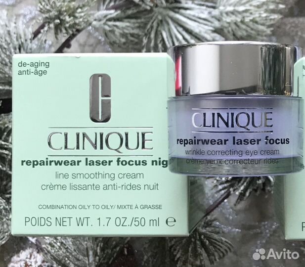 Крем для лица clinique laser focus