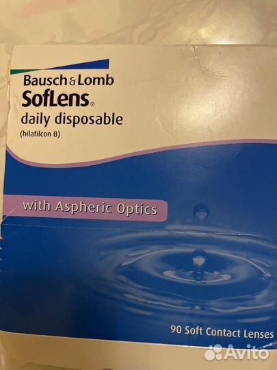 Контактные линзы однодневные -4.75 (18штук)