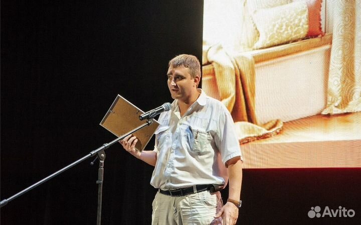 Интернет-маркетолог, директолог, аналитик