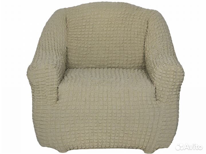 Чехол на диван и два кресла на резинке, Бежевый