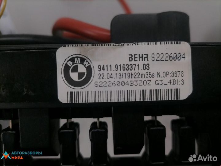 Радиатор отопителя (печки) BMW 5 F07/F10/F11 2013