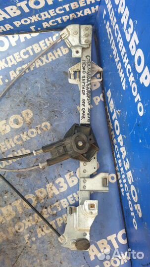 Передний правый стеклоподъемник. Peugeot Partner