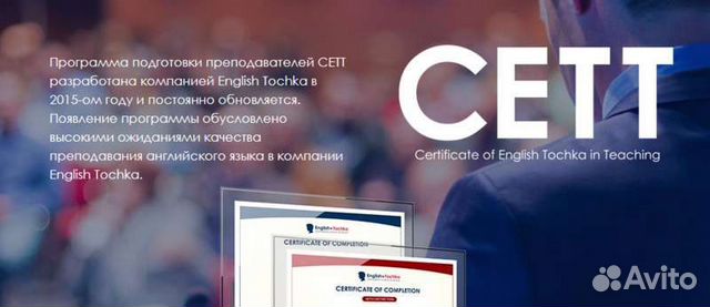 Репетитор по английскому языку/ огэ и егэ