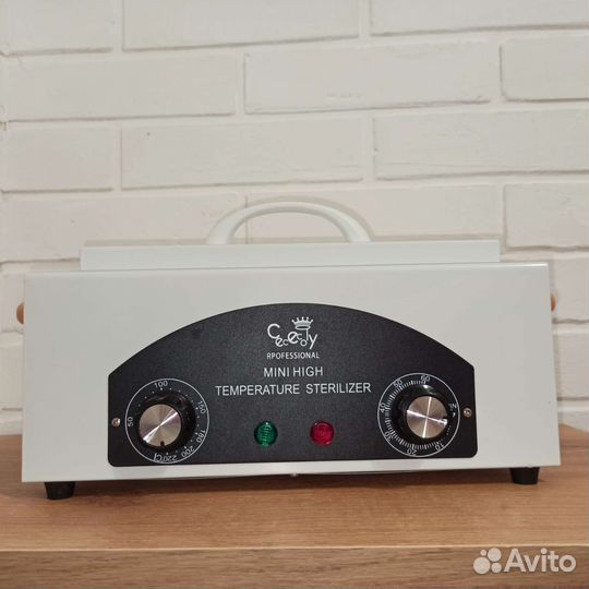 Сухожар для маникюра