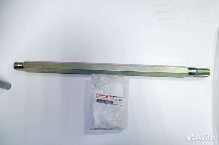 Приводной вал Yamaha 83R-W4751-10-00