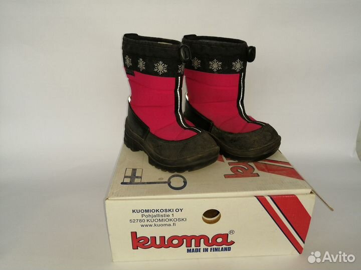 Сапоги kuoma