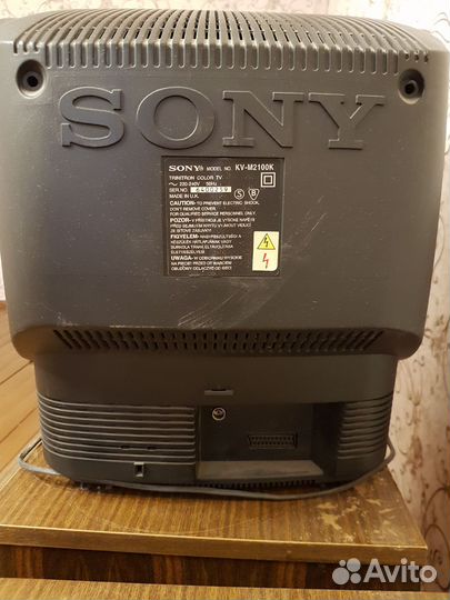 Телевизор бу