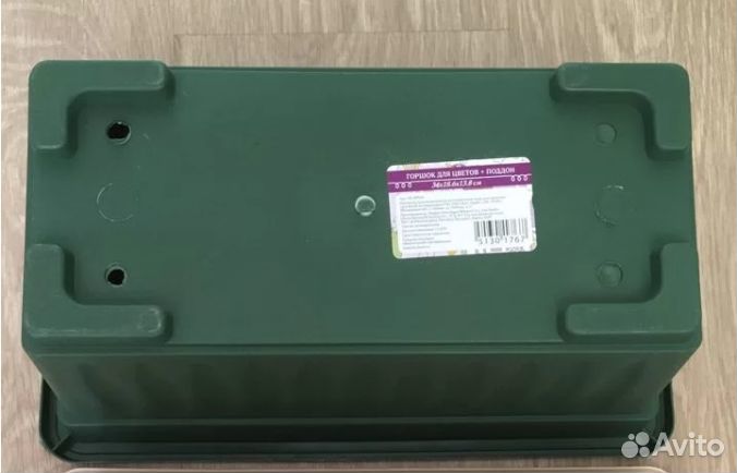 Ящик idea с поддоном балконный Алиция