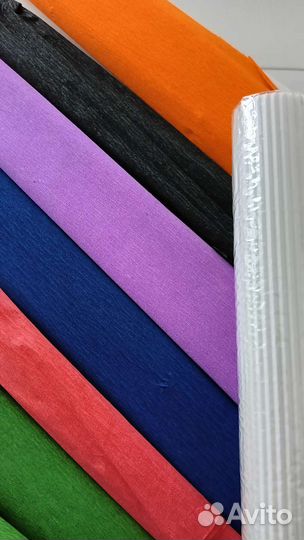 Бумага цветная в рулоне