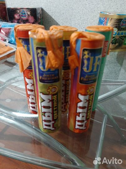 Цветной дым для гендер пати