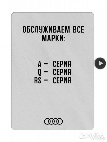 Ремонт турбин Audi г.Ростов-на-Дону